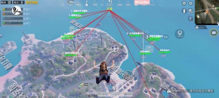 和平精英地铁挂+锁头+透视+锁血 - 多功能战术组合挂